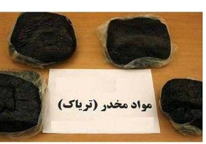 کشف و ضبط مواد مخدر از یک سوداگر مرگ