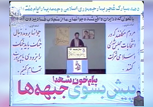 علت اینکه امام خمینی (ره) در ۱۲ بهمن ۵۷ اول به بهشت زهرا رفتند، چه بود؟ + فیلم