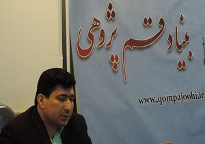 سیمای قم در ادبیات داستانی معاصر
