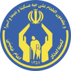 مشارکت خیران در اجرای بیش از  ۳ هزار پروژه عمرانی در خراسان رضوی