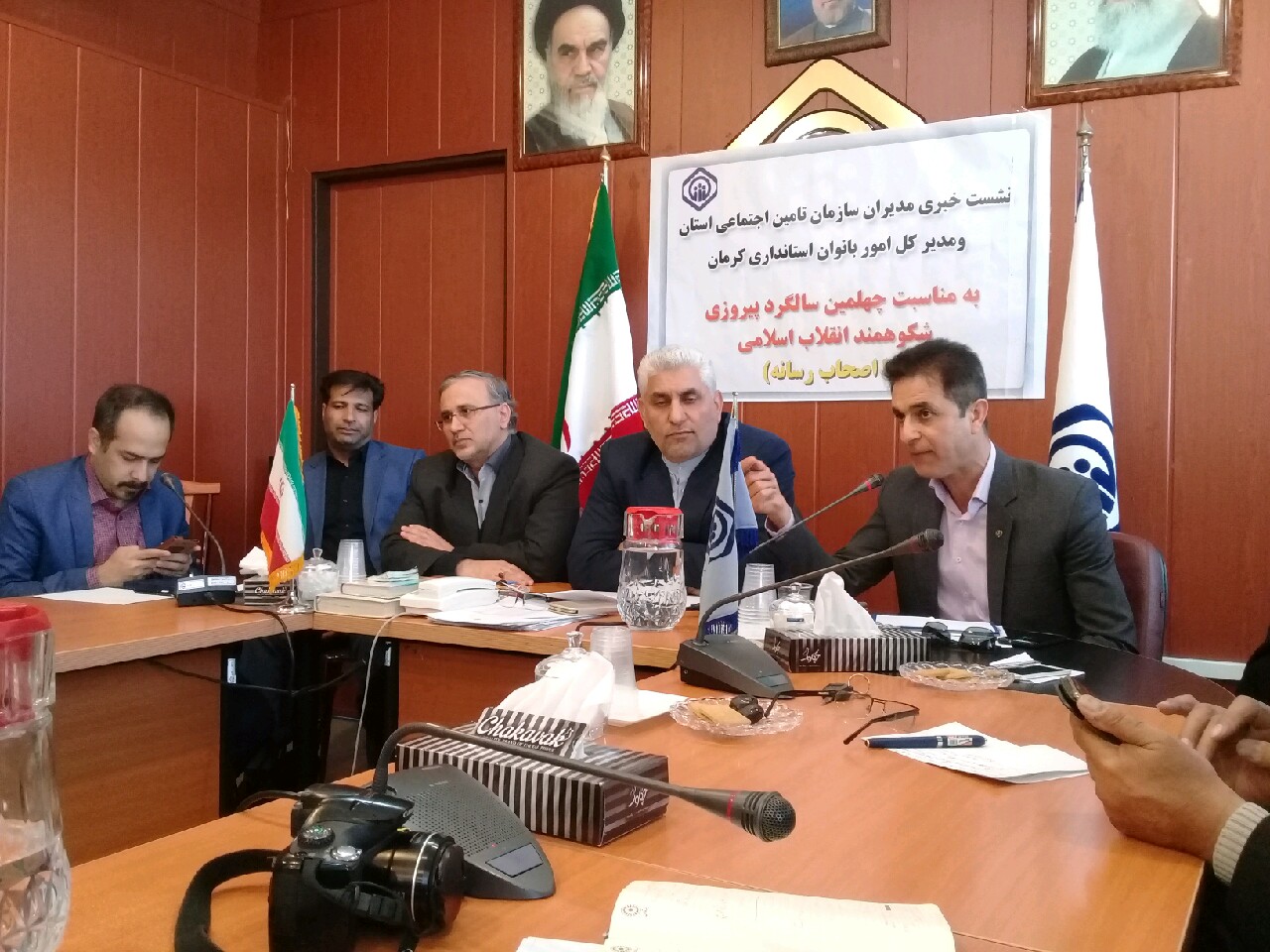 وجود ۸۲ هزارو ۲۰۰ پرونده بیمه تامین اجتماعی در کرمان