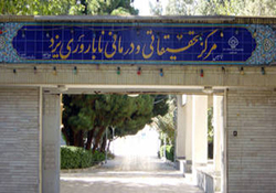 نویسنده‌ای که رهبر انقلاب خود را مدیون کتاب‌هایش می‌دانند + فیلم