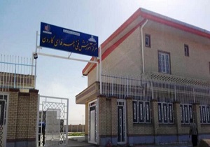 بهره برداری از مرکز آموزش فنی و حرفه ای شهرستان کارون