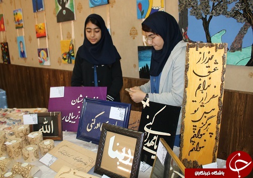 تقویت انگیزه شغلی در گرو تقویت استعدادها میسر می شود