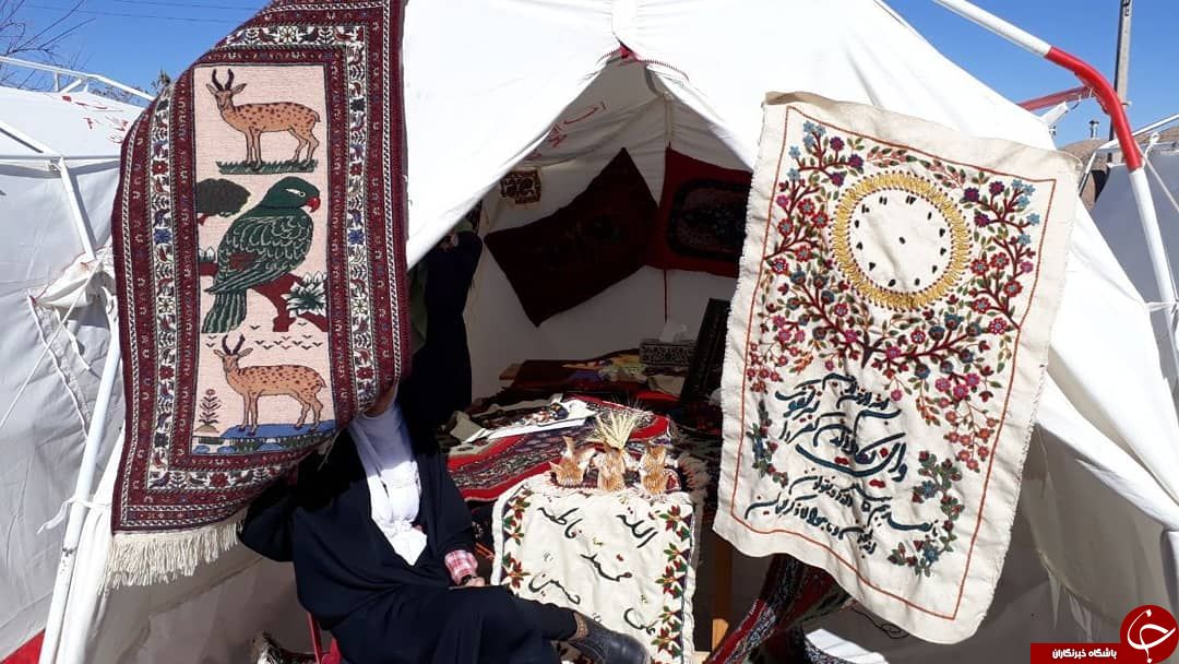 برگزاری جشنواره 