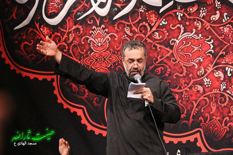 مداحی سید طالع باکویی فاطمیه ۹۷