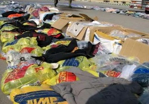 کشف ۲ هزار ثوب البسه قاچاق در بوکان