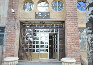 عملیات توسعه و بازسازی موزه میاندوآب آغاز شد
