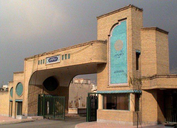 دانشگاه پیام نور برای هیچ موسسه آموزشی مجوز فعالیت صادر نکرده است