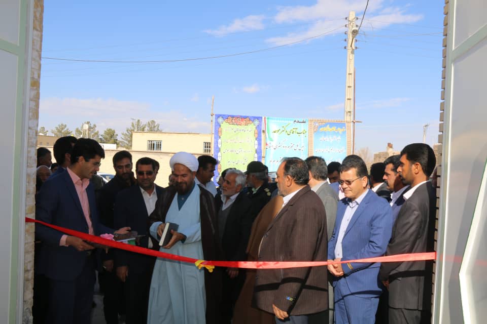 دادگاه عمومی بخش فردوس افتتاح شد
