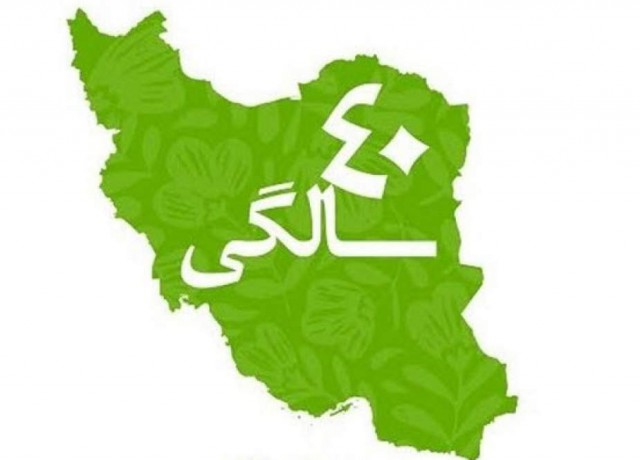 تدوین طرح جامع ایمنی در مدارس کشور/ اعتبار ۵۰میلیارد تومانی برای اجرای طرح نماد