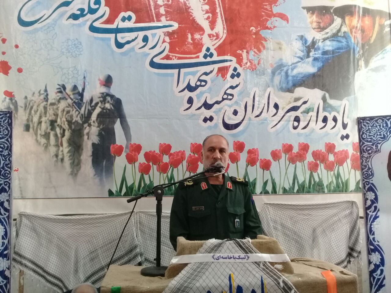 امام و شهدا به ملت ایران هویت دادند
