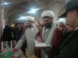 نخستین جشنواره ونمایشگاه علوم قرآن در تربت جام آغاز بکارکرد
