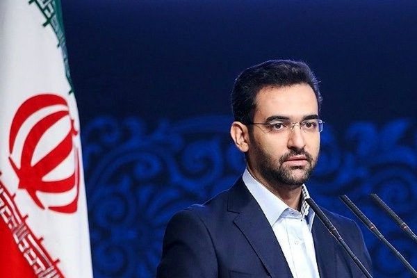 جهرمی