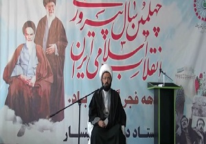 آغاز جشن‌های انقلاب در کردستان