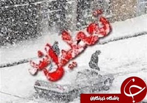 بارش برف مدارس نوبت صبح سلسله را تعطیل کرد