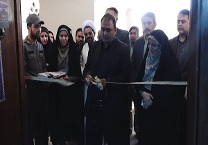 نمایشگاه صنایع دستی در بافق افتتاح شد