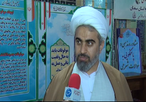 تشریح برنامه های اداره کل اوقاف سمنان به مناسبت دهه فجر