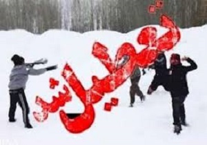تعطیلی مدارس ابتدایی تاکستان