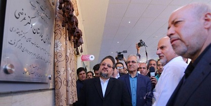 توضیحات شریعتمداری در خصوص افزایش حقوق سال ۹۸