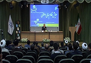 نظام بانکی باهمه مشکلات بایددرخدمت اقتصاد کشور باشد/۴۸۲هزارمیلیارد تومان تسهیلات در۹ماه امسال اعطاشده است