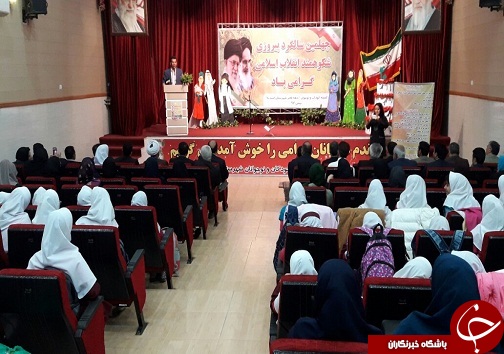 ایران آینده، چشم به راه کودکان امروز کانون است ایران آینده، چشم به راه کودکان امروز کانون است