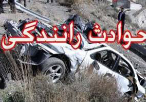 ۵کشته و مجروح در واژگونی پژو پارس