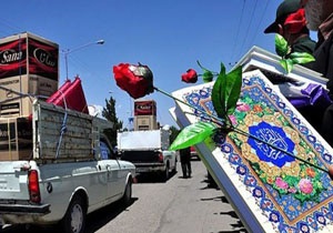 اهدا کالا و جهیزیه به نوعروسان و خانواده های تحت پوشش کمیته امداد حمیدیه