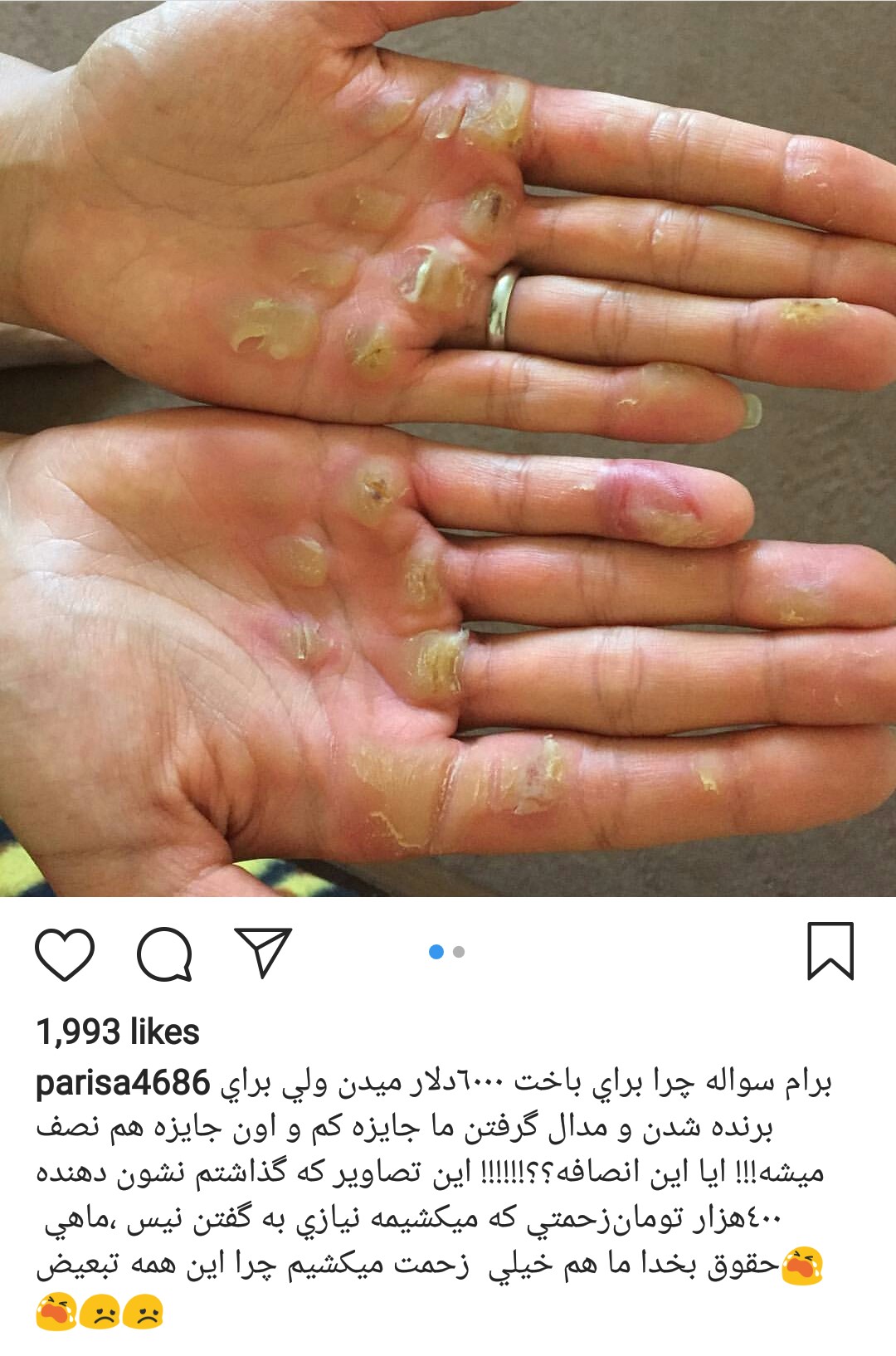 احمدی: منظورم از انتشار پست، توجه بیشتر بود
