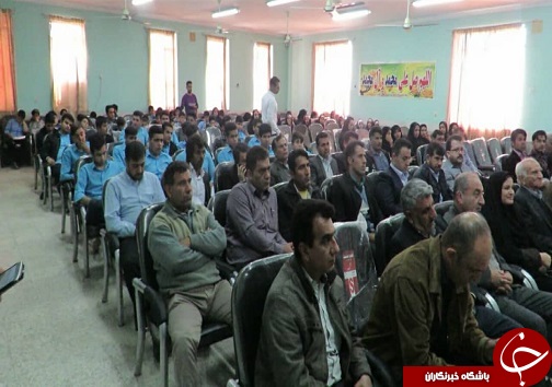 انتشار کتاب 
