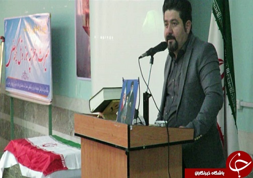 انتشار کتاب 