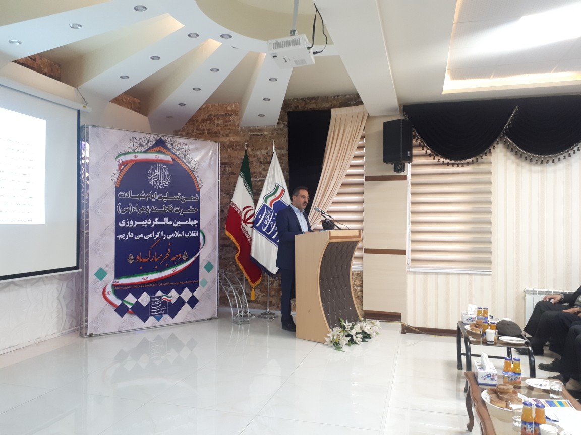 بهره مندی ۱۷۴ روستای آذربایجان غربی از اینترنت پر سرعت