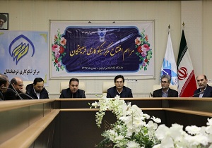 چهلمین مرکز نیکوکاری اردبیل در دانشگاه آزاد اسلامی آغاز بکار کرد