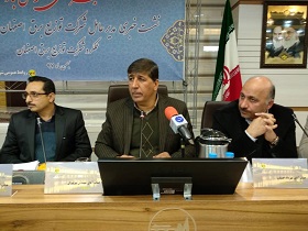 افتتاح ۷۲ طرح برق رسانی شرکت توزیع برق شهرستان اصفهان در دهه فجر