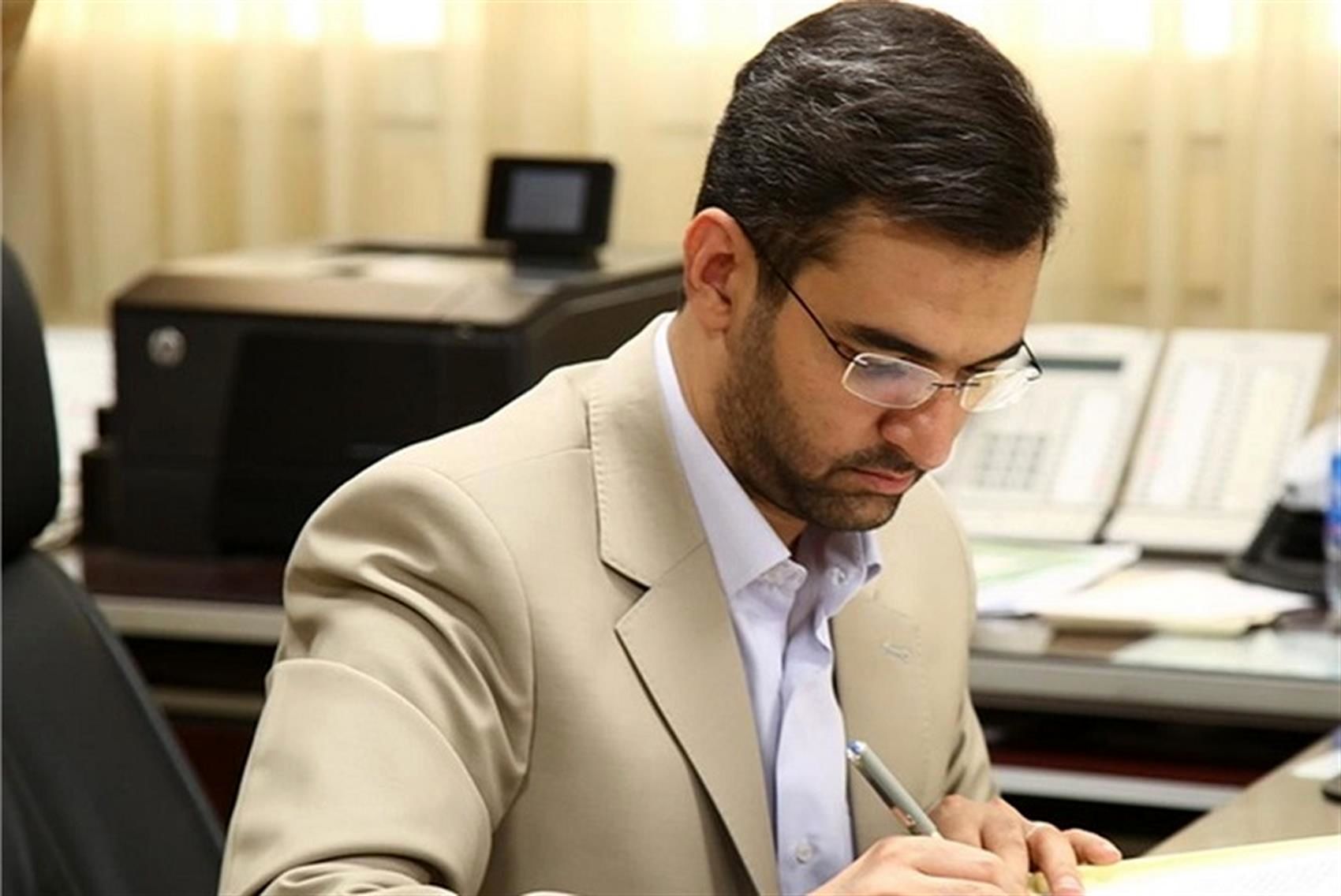 پیام تسلیت وزیر ارتباطات در پی شهادت ۳تن از پرسنل پژوهشگاه فضایی یران