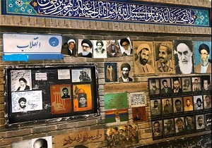 افتتاح نمایشگاه علمی و فرهنگی در بخش گمبوعه شهرستان حمیدیه