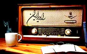 فرمانده نیروی هوایی مهمان &laquo;بحث روز&raquo; می&zwnj;شود