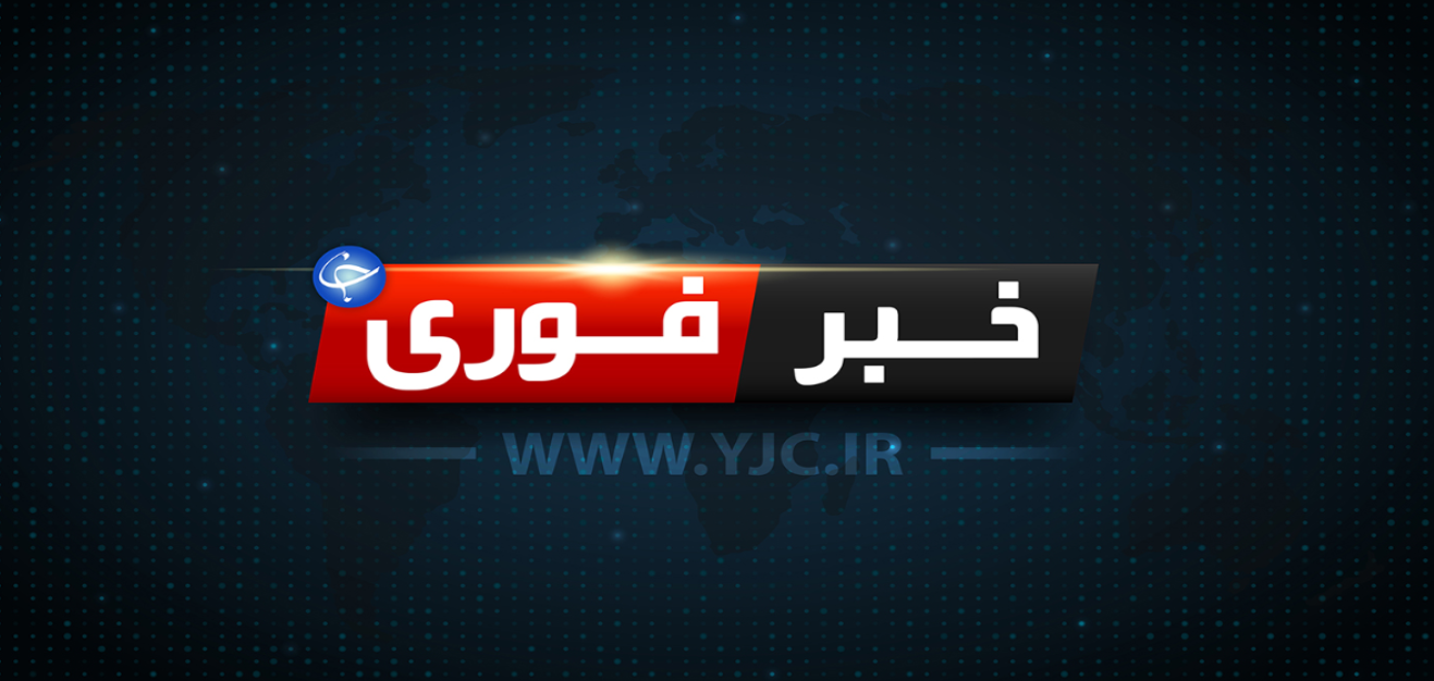 انتشار اخباری مبنی بر وقوع حادثه برای اتوبوس حامل زائران ایرانی در عراق
