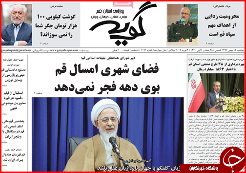 سرنوشت مبهم خودروهای دپو شد در گمرکات/ تپش دوباره قلب ها در کرمانشاه
