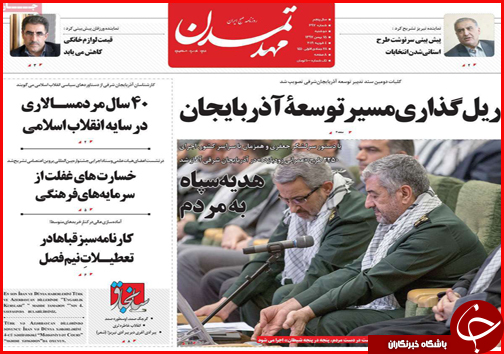 سرنوشت مبهم خودروهای دپو شد در گمرکات/ تپش دوباره قلب ها در کرمانشاه