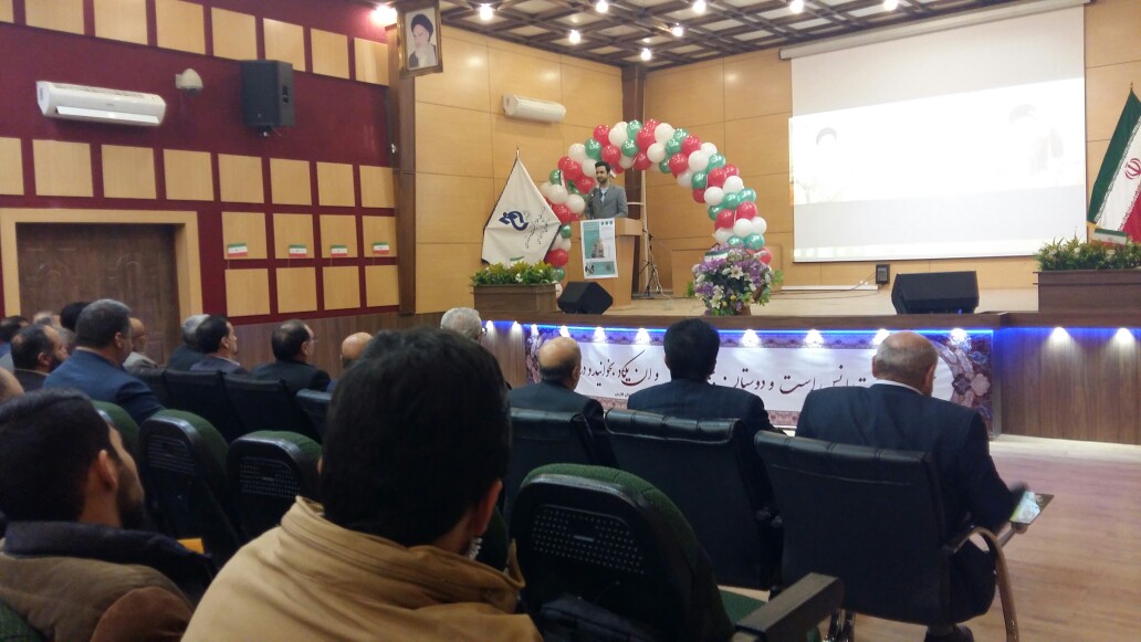 نخستین نشست کانون‌های فرهنگی دانشگاه فنی و حرفه‌ای کشور