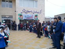 بهره برداری از شرکت تعاونی چشمه گل تربت جام