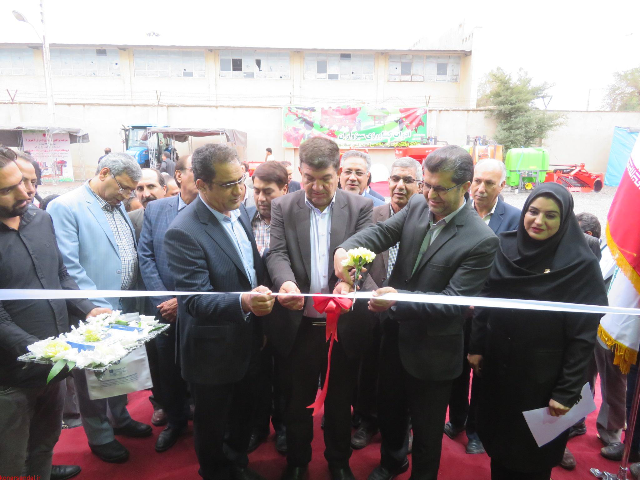 برپایی هفتمین نمایشگاه تخصصی کشاورزی در جنوب کرمان