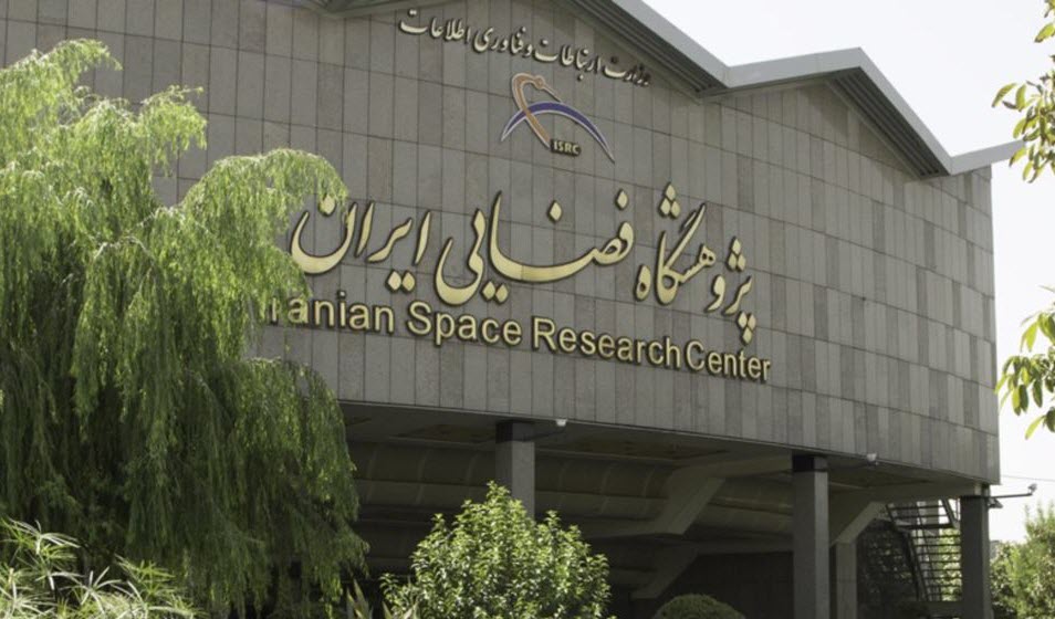 انتقاد یک کاربر از وزیر ارتباطات در ماجرای شهادت ۳ تن از متخصصان پژوهشگاه فضایی