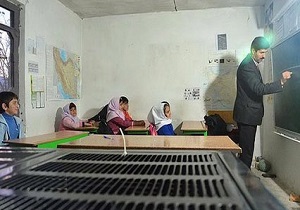 تجهیز ۵۳۰ کلاس درس استان سیستان و بلوچستان به سیستم گرمایشی تابشی