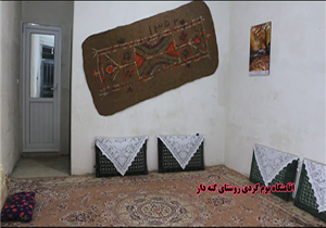 سومین واحد اقامتگاه بوم گردی در مهاباد افتتاح شد