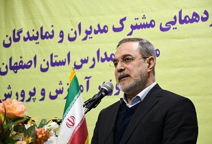 مدارس کشور ۲۱ بهمن دایر است / شیوه‌نامه مدرسه‌محوری امسال ابلاغ می‌شود
