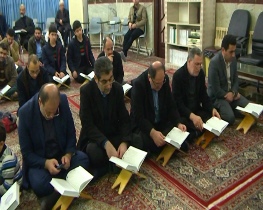 برپایی محفل انس با قرآن کریم در رشت