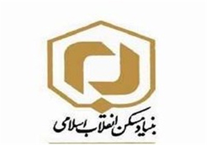 اجرای طرح بهسازی در روستا‌های فارس