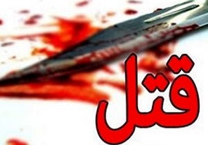 برادرکشی بخاطر گوشی موبایل